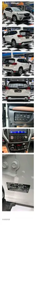 2021 Subaru Forester 2.0L 150HP H4 CVT Hybrid,autocango,china used car exporter,china ev exporter,chinese used car exporter,chinese used ev exporter