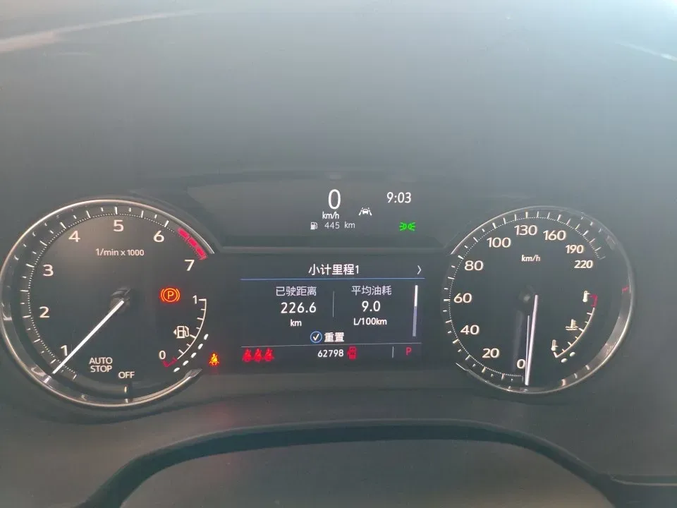 2022 Cadillac XT5 2.0T 237HP L4 9AT,autocango,china used car exporter,china ev exporter,chinese used car exporter,chinese used ev exporter