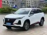 2020 ChangAn CS75 Plus 1.5T 178HP L4 6AT