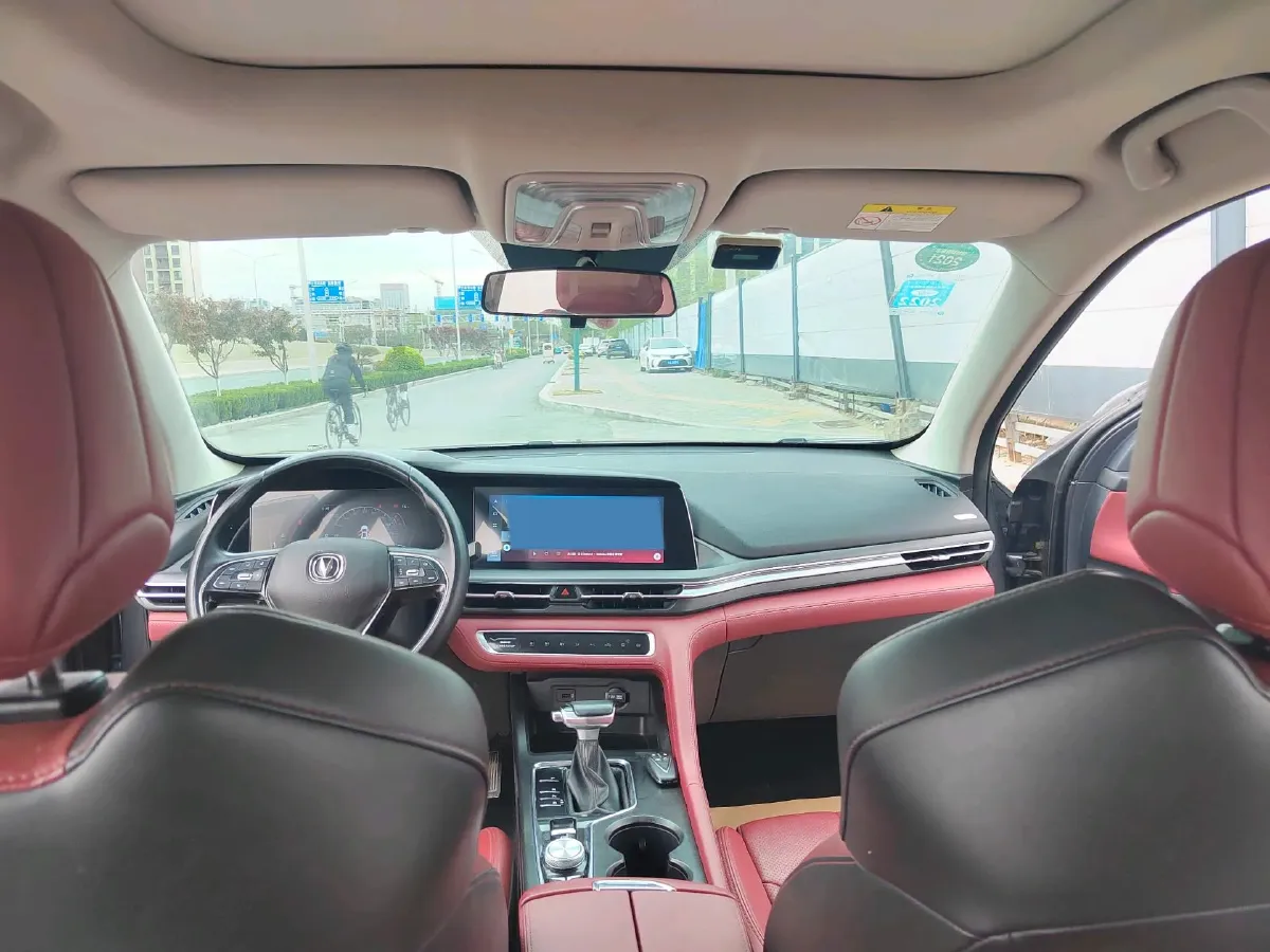 2020 ChangAn CS75 Plus 1.5T 178HP L4 6AT,autocango,china used car exporter,china ev exporter,chinese used car exporter,chinese used ev exporter