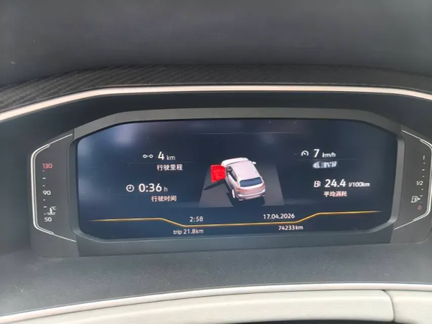 2023 Volkswagen Tayron 1.5T 160HP L4 7DCT,autocango,china used car exporter,china ev exporter,chinese used car exporter,chinese used ev exporter