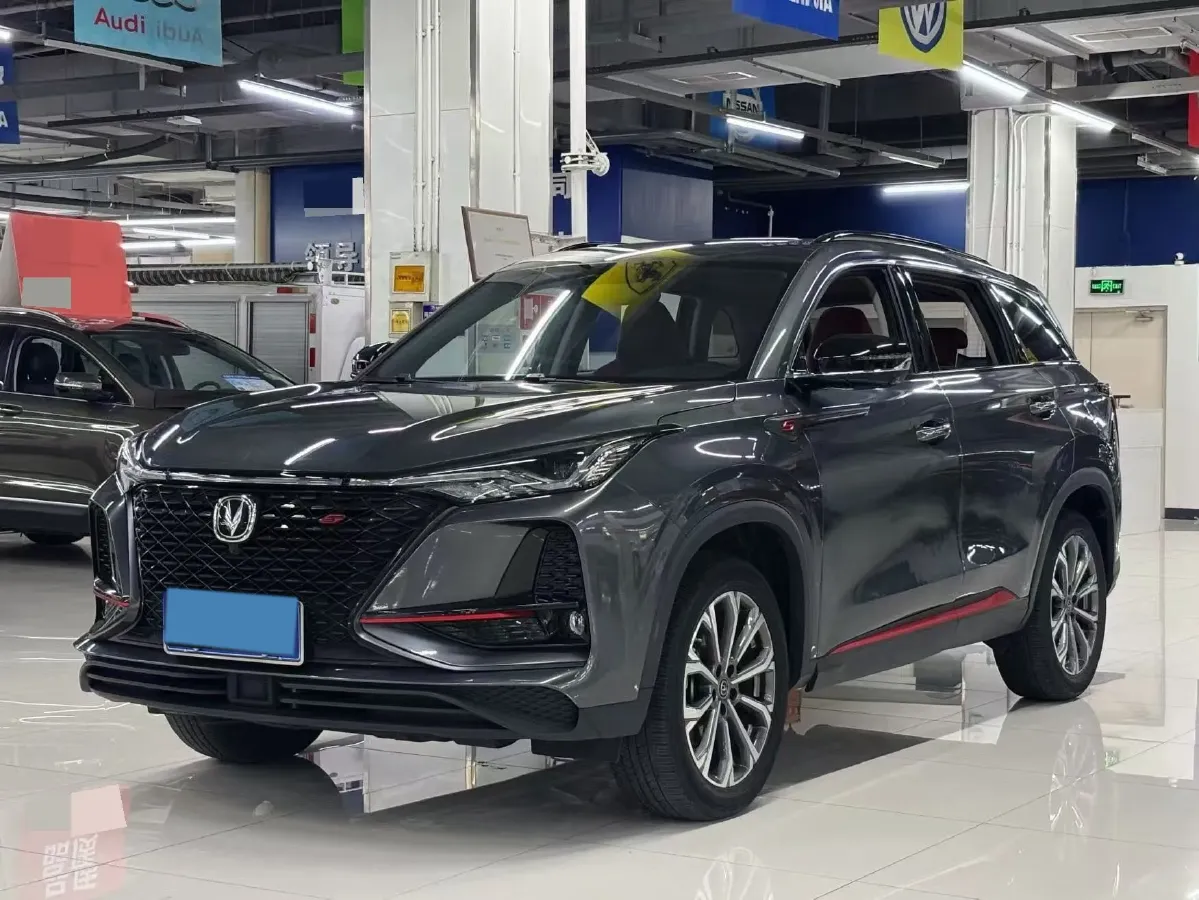2020 ChangAn CS75 Plus 2.0T 233HP L4 8AT,autocango,china used car exporter,china ev exporter,chinese used car exporter,chinese used ev exporter