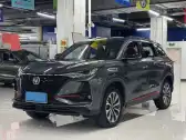 2020 CHANGAN CS75 PLUS,autocango,china used car exporter,china ev exporter,chinese used car exporter,chinese used ev exporter