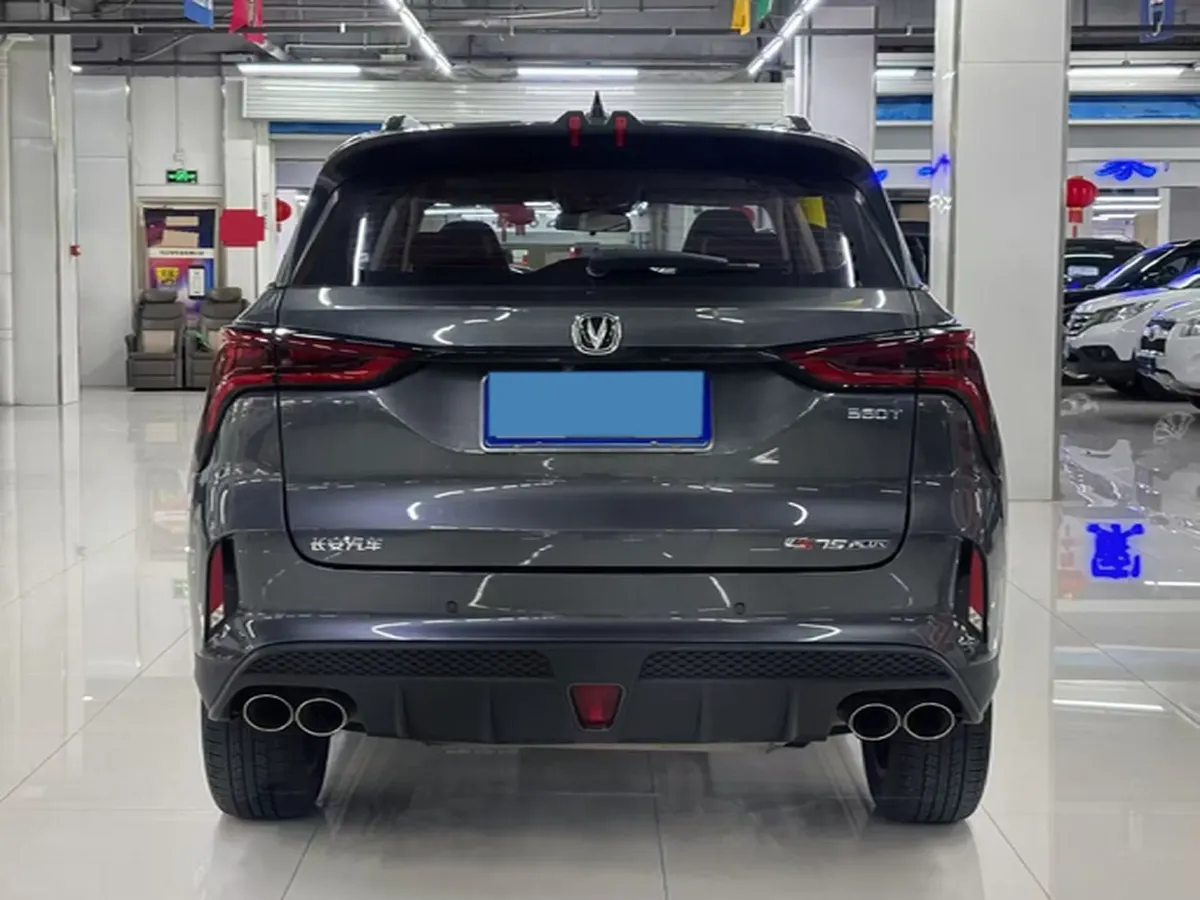 2020 ChangAn CS75 Plus 2.0T 233HP L4 8AT,autocango,china used car exporter,china ev exporter,chinese used car exporter,chinese used ev exporter