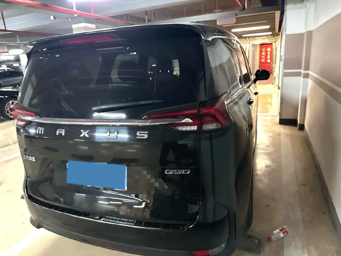 2021 MAXUS G50 1.5T 169HP L4 7DCT,autocango,china used car exporter,china ev exporter,chinese used car exporter,chinese used ev exporter