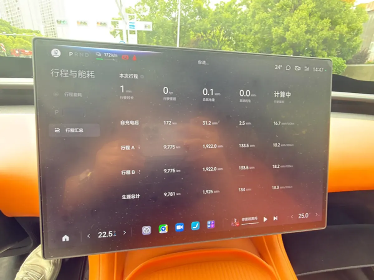 2025 MI YU7 BEV 101.7KWH,autocango,china used car exporter,china ev exporter,chinese used car exporter,chinese used ev exporter