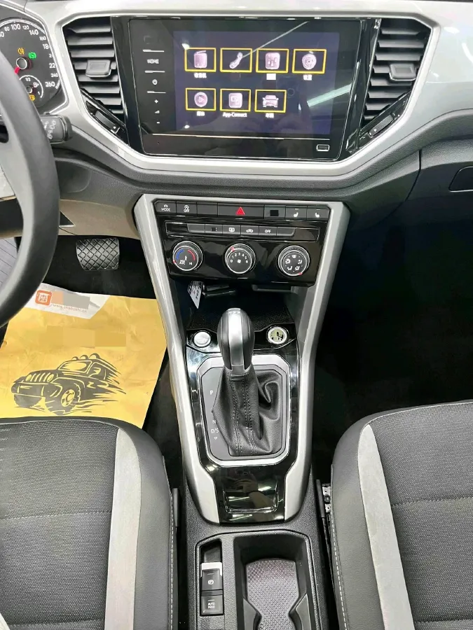 2022 Volkswagen T-Roc 1.4T 150HP L4 7DCT,autocango,china used car exporter,china ev exporter,chinese used car exporter,chinese used ev exporter