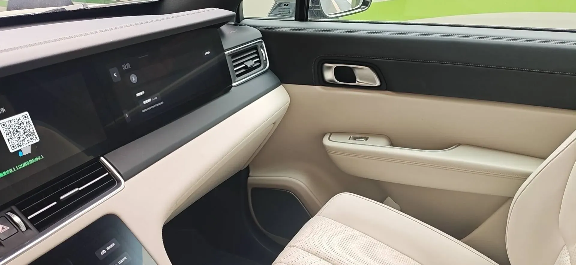 2020 Li ONE Range Extended 131HP REEV 40.5KWH,autocango,china used car exporter,china ev exporter,chinese used car exporter,chinese used ev exporter
