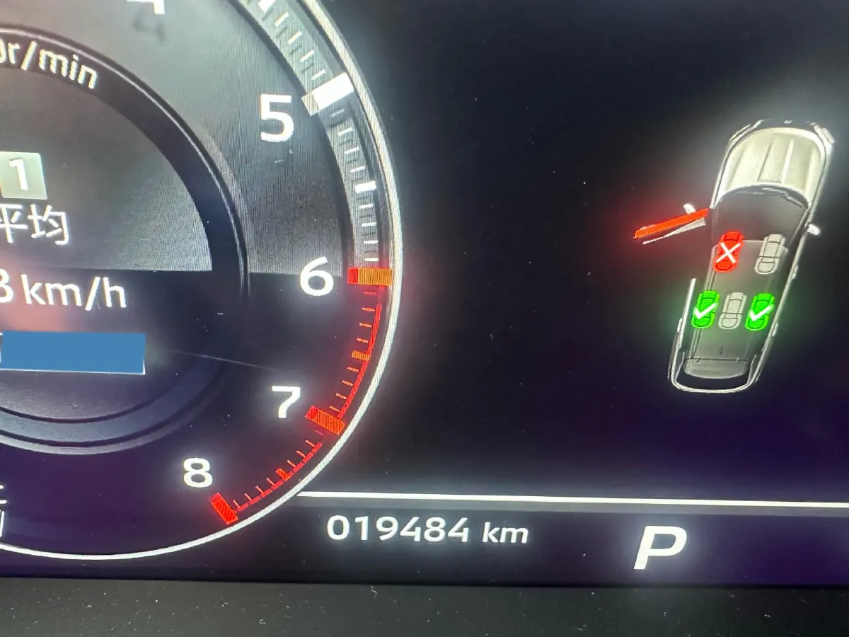 2023 Mitsubishi Outlander 1.5T 215HP L4 CVT,autocango,china used car exporter,china ev exporter,chinese used car exporter,chinese used ev exporter