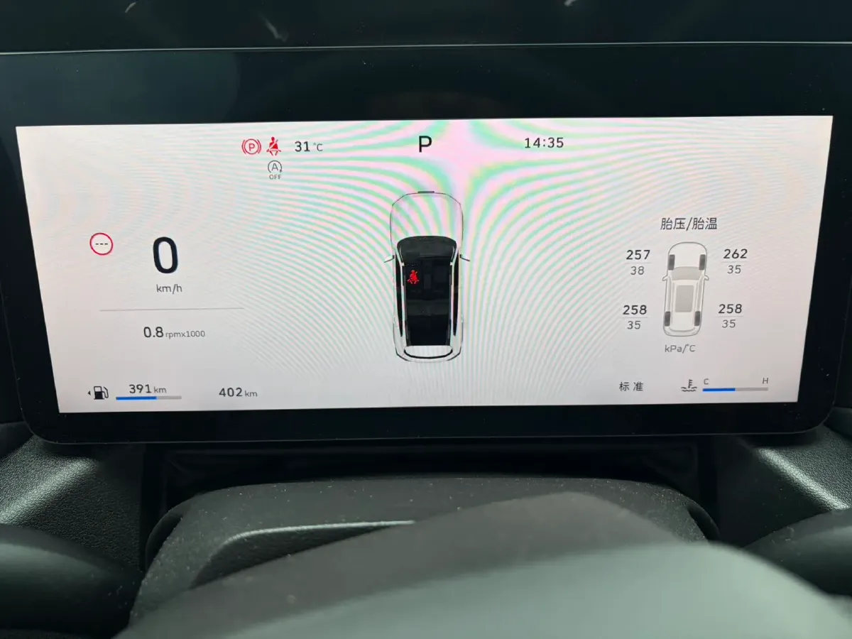 2026 Haval Dargo PLUS 2.0T 238HP L4 9DCT,autocango,china used car exporter,china ev exporter,chinese used car exporter,chinese used ev exporter