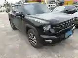 2026 Haval Dargo PLUS 2.0T 238HP L4 9DCT