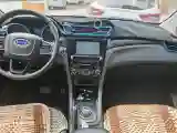 2018 Karry K60EV BEV 45.2KWH