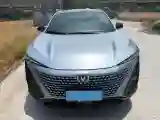 2022 ChangAn UNI-T 2.0T 233HP L4 8AT