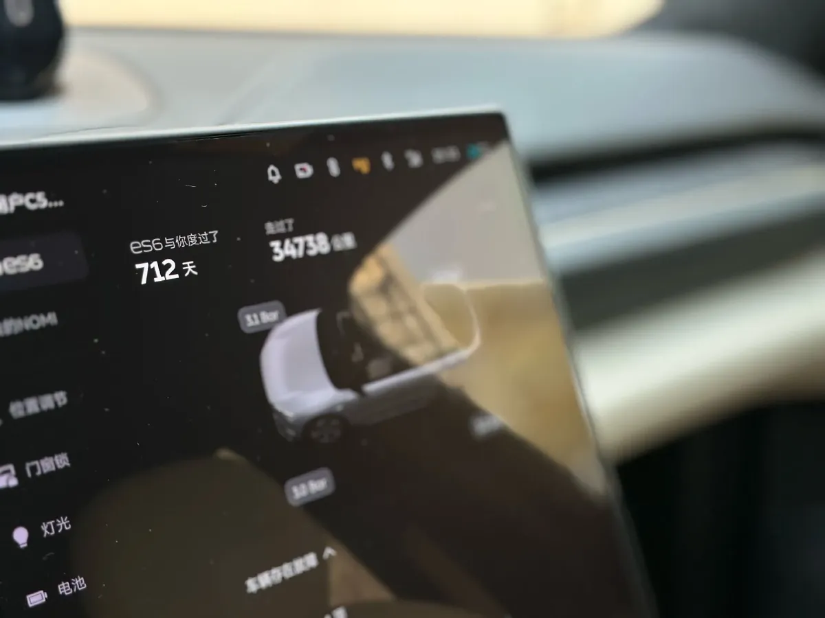 2024 NIO ES6 BEV 75KWH,autocango,china used car exporter,china ev exporter,chinese used car exporter,chinese used ev exporter