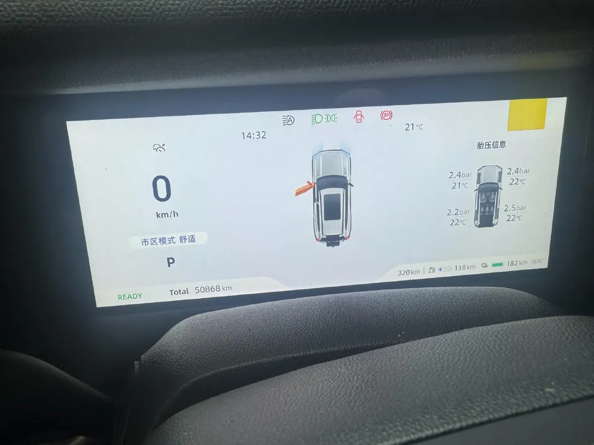2024 Deepal G318 1.5T 150HP L4 REEV 35.07KWH,autocango,china used car exporter,china ev exporter,chinese used car exporter,chinese used ev exporter
