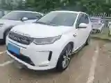 2020 Land Rover Discovery Sport 2.0T 249HP L4 9AT
