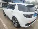 2020 Land Rover Discovery Sport 2.0T 249HP L4 9AT