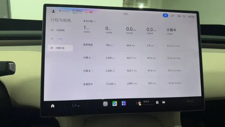2025 MI YU7 BEV 101.7KWH,autocango,china used car exporter,china ev exporter,chinese used car exporter,chinese used ev exporter