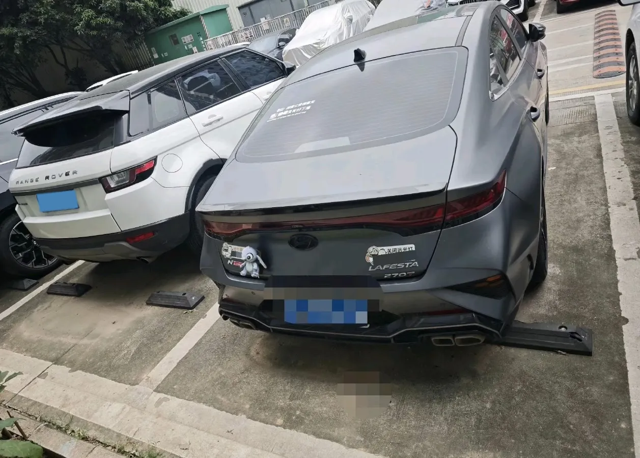 2023 Hyundai La Festa 1.5T 200HP L4 7DCT,autocango,china used car exporter,china ev exporter,chinese used car exporter,chinese used ev exporter