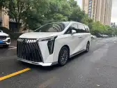 2023 GAC TRUMPCHI M8,autocango,china used car exporter,china ev exporter,chinese used car exporter,chinese used ev exporter