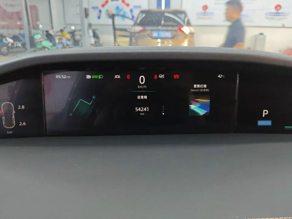 2021 ChangAn UNI-K 2.0T 233HP L4 8AT,autocango,china used car exporter,china ev exporter,chinese used car exporter,chinese used ev exporter