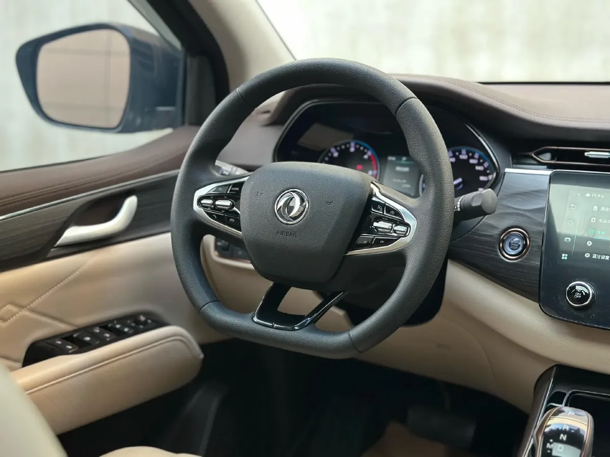 2022 Dongfeng RuiQi 7 2.3T 166HP L4 8AT,autocango,china used car exporter,china ev exporter,chinese used car exporter,chinese used ev exporter
