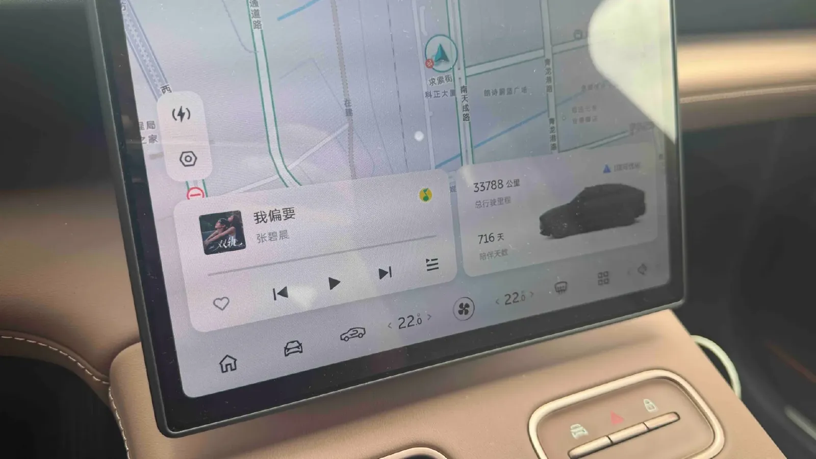 2024 NIO ES6 BEV 75KWH,autocango,china used car exporter,china ev exporter,chinese used car exporter,chinese used ev exporter