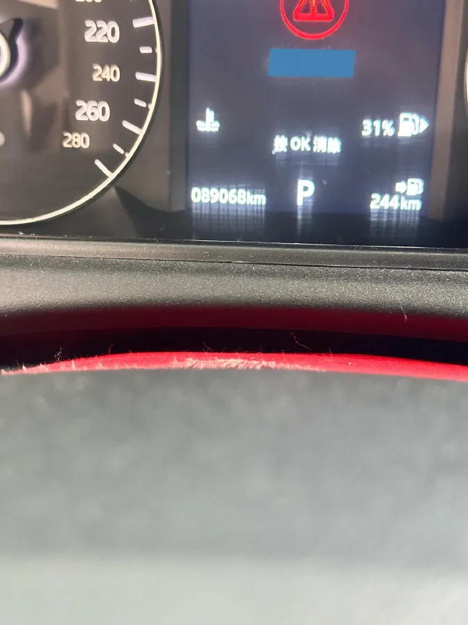 2020 Land Rover Range Rover Velar 3.0T 340HP V6 8AT,autocango,china used car exporter,china ev exporter,chinese used car exporter,chinese used ev exporter