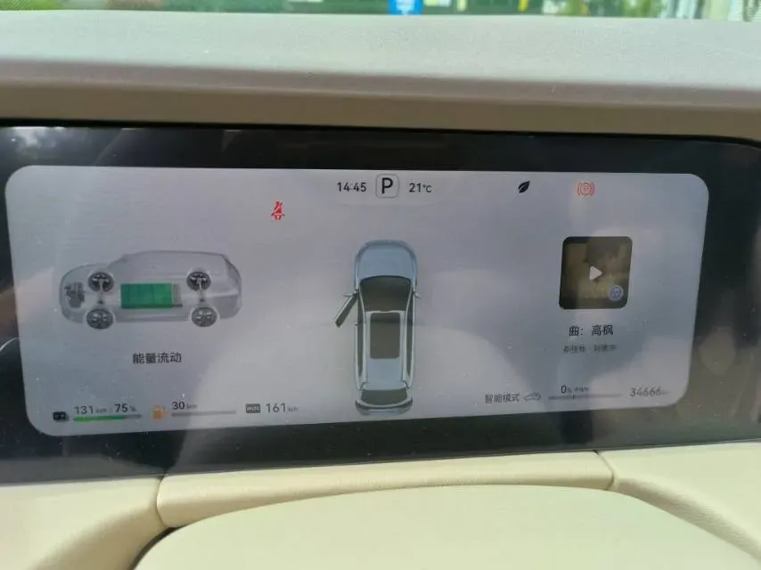 2024 AITO AITO M7 1.5T 152HP L4 REEV 42KWH,autocango,china used car exporter,china ev exporter,chinese used car exporter,chinese used ev exporter