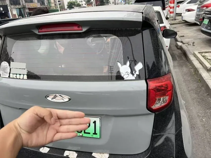2018 Chery Little Ant BEV 35KWH,autocango,china used car exporter,china ev exporter,chinese used car exporter,chinese used ev exporter
