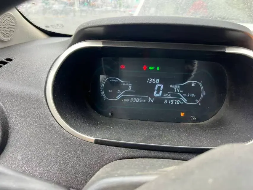 2018 Chery Little Ant BEV 35KWH,autocango,china used car exporter,china ev exporter,chinese used car exporter,chinese used ev exporter