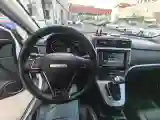 2018 Haval M6 1.5T 150HP L4 7DCT