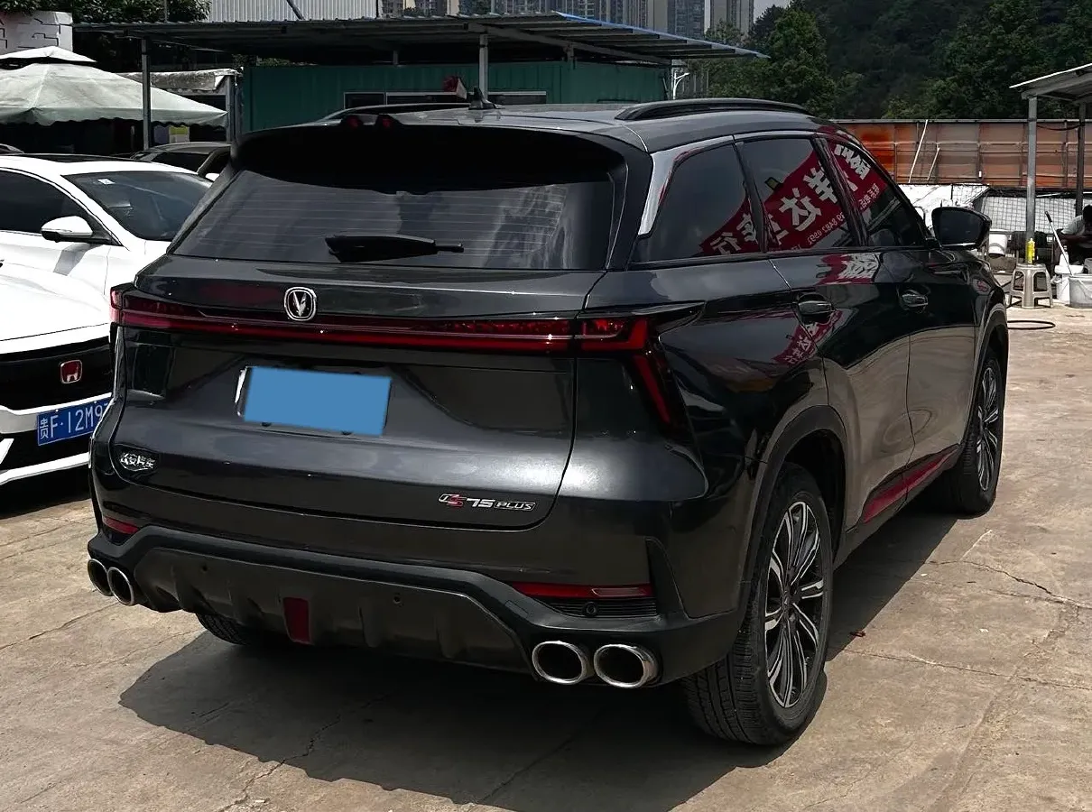 2022 ChangAn CS75 Plus 2.0T 233HP L4 8AT,autocango,china used car exporter,china ev exporter,chinese used car exporter,chinese used ev exporter