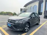 2019 NISSAN TEANA,autocango,china used car exporter,china ev exporter,chinese used car exporter,chinese used ev exporter