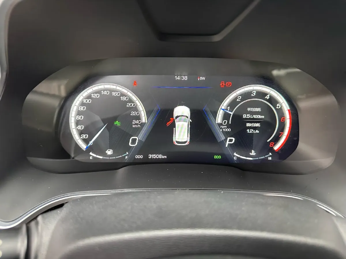 2019 WEY VV5 1.5T 169HP L4 7DCT,autocango,china used car exporter,china ev exporter,chinese used car exporter,chinese used ev exporter