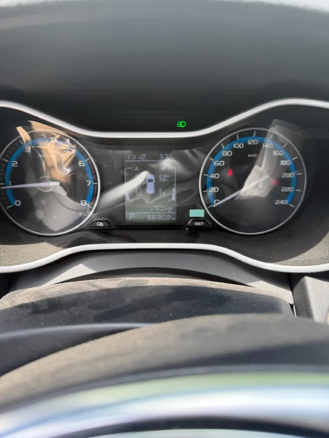 2020 Geely Emgrand 1.5L 109HP L4 CVT,autocango,china used car exporter,china ev exporter,chinese used car exporter,chinese used ev exporter