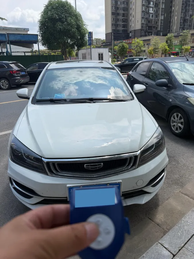 2020 Geely Emgrand 1.5L 109HP L4 CVT,autocango,china used car exporter,china ev exporter,chinese used car exporter,chinese used ev exporter