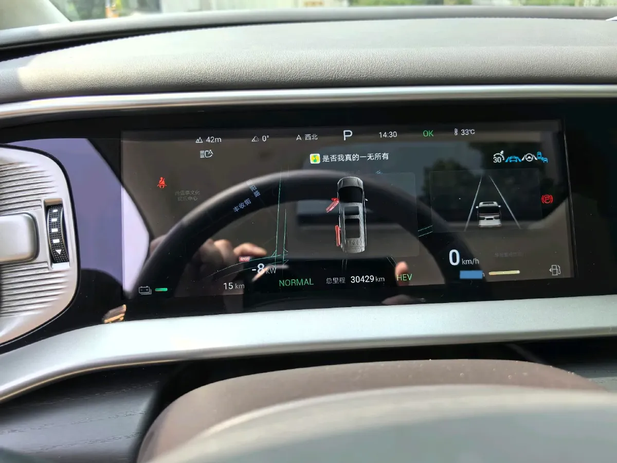 2024 Denza D9 1.5T 139HP L4 E-CVT PHEV 40KWH,autocango,china used car exporter,china ev exporter,chinese used car exporter,chinese used ev exporter