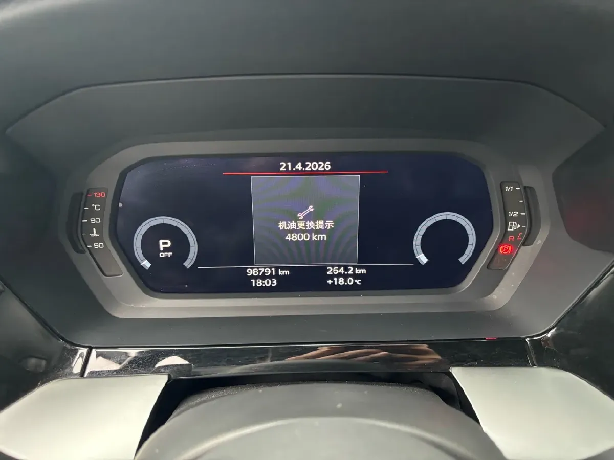 2023 Audi A3 1.4T 150HP L4 7DCT,autocango,china used car exporter,china ev exporter,chinese used car exporter,chinese used ev exporter
