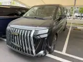 2026 BAW RUISHENG M8,autocango,china used car exporter,china ev exporter,chinese used car exporter,chinese used ev exporter