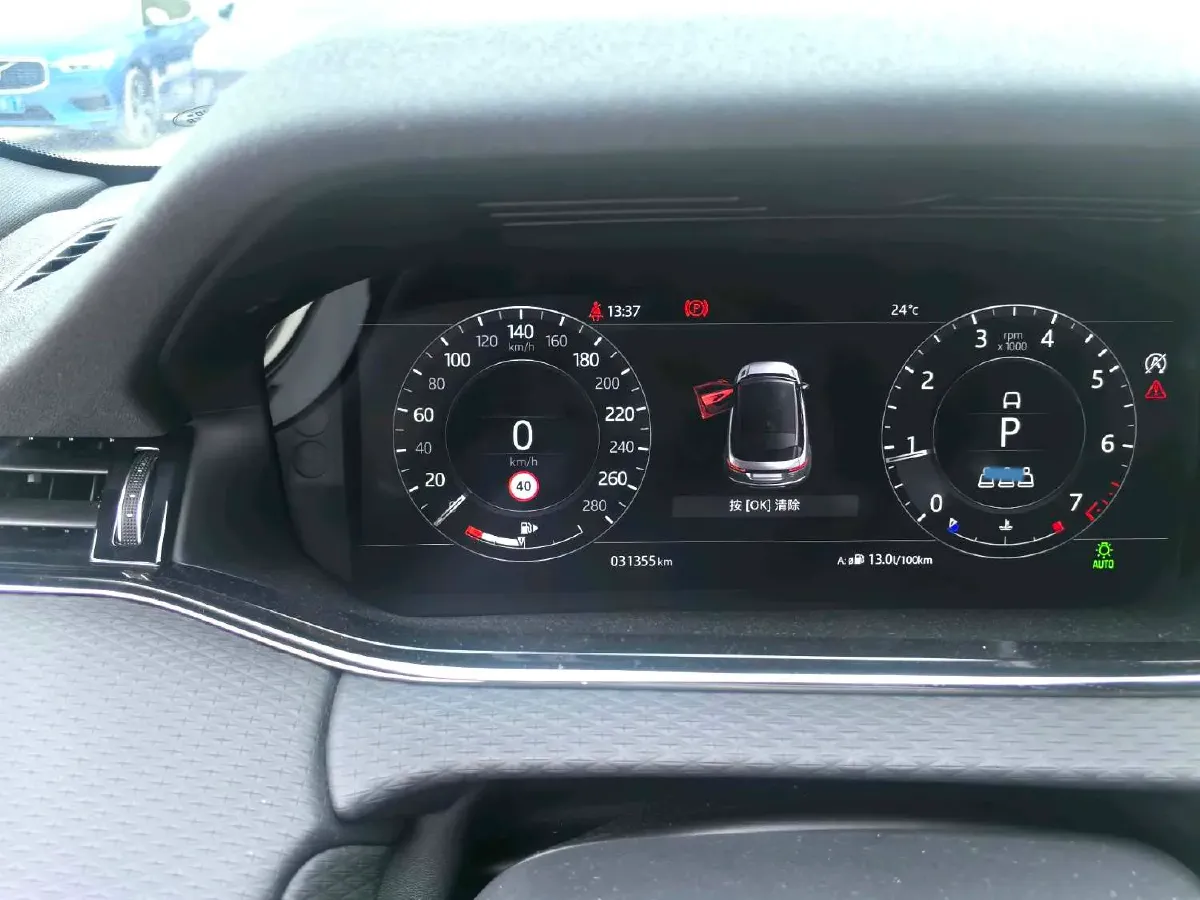 2020 Land Rover Range Rover Evoque 2.0T 249HP L4 9AT,autocango,china used car exporter,china ev exporter,chinese used car exporter,chinese used ev exporter
