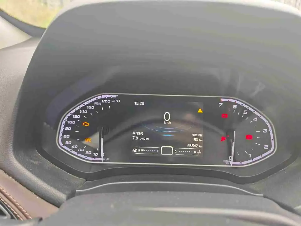 2018 Chery Tiggo 7 1.5T 147HP L4 6MT,autocango,china used car exporter,china ev exporter,chinese used car exporter,chinese used ev exporter