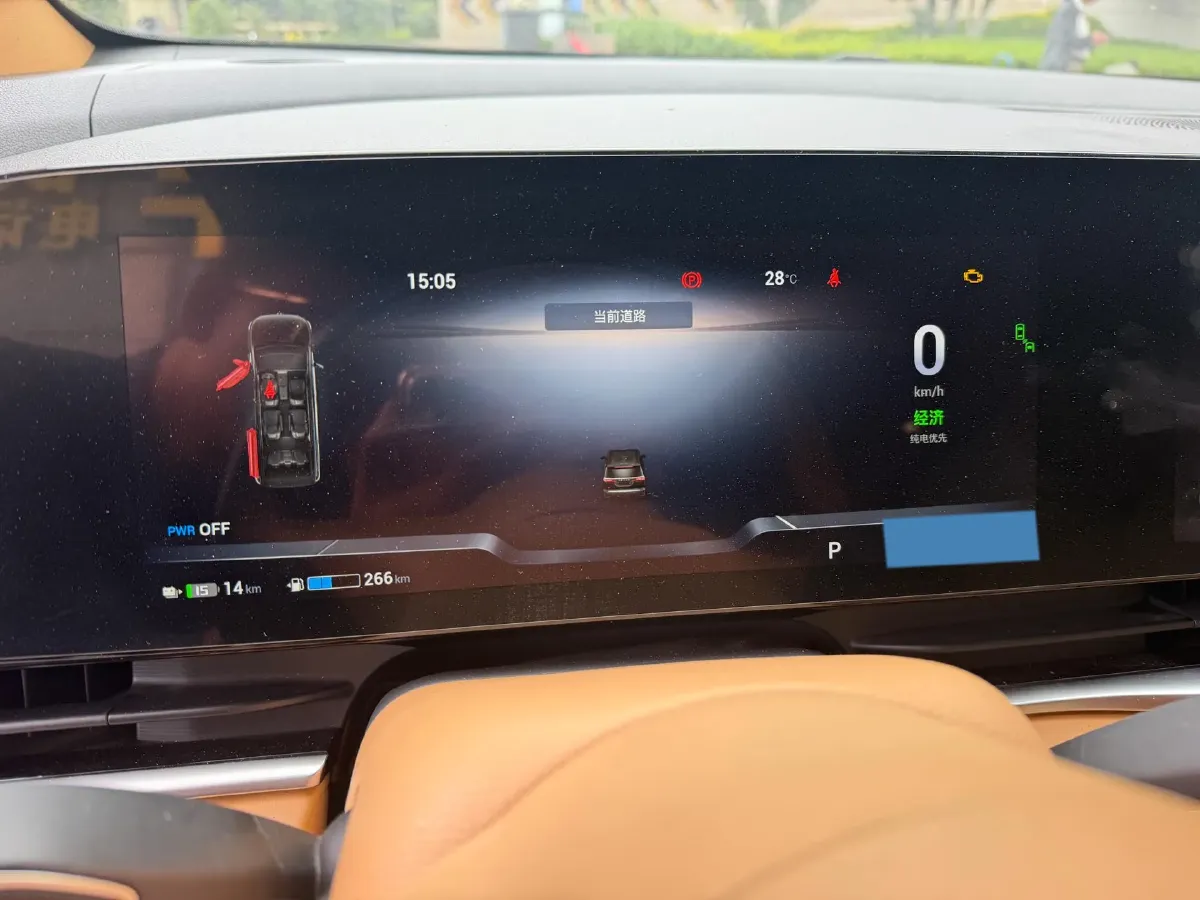 2022 Voyah Dream 1.5T 136HP L4 PHEV 25.57KWH,autocango,china used car exporter,china ev exporter,chinese used car exporter,chinese used ev exporter