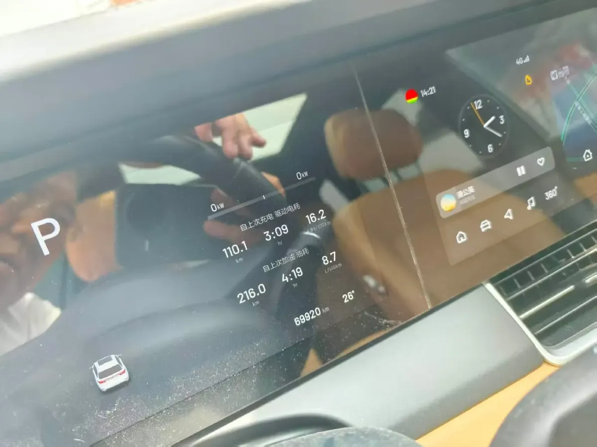 2021 Li ONE Range Extended 131HP REEV 40.5KWH,autocango,china used car exporter,china ev exporter,chinese used car exporter,chinese used ev exporter