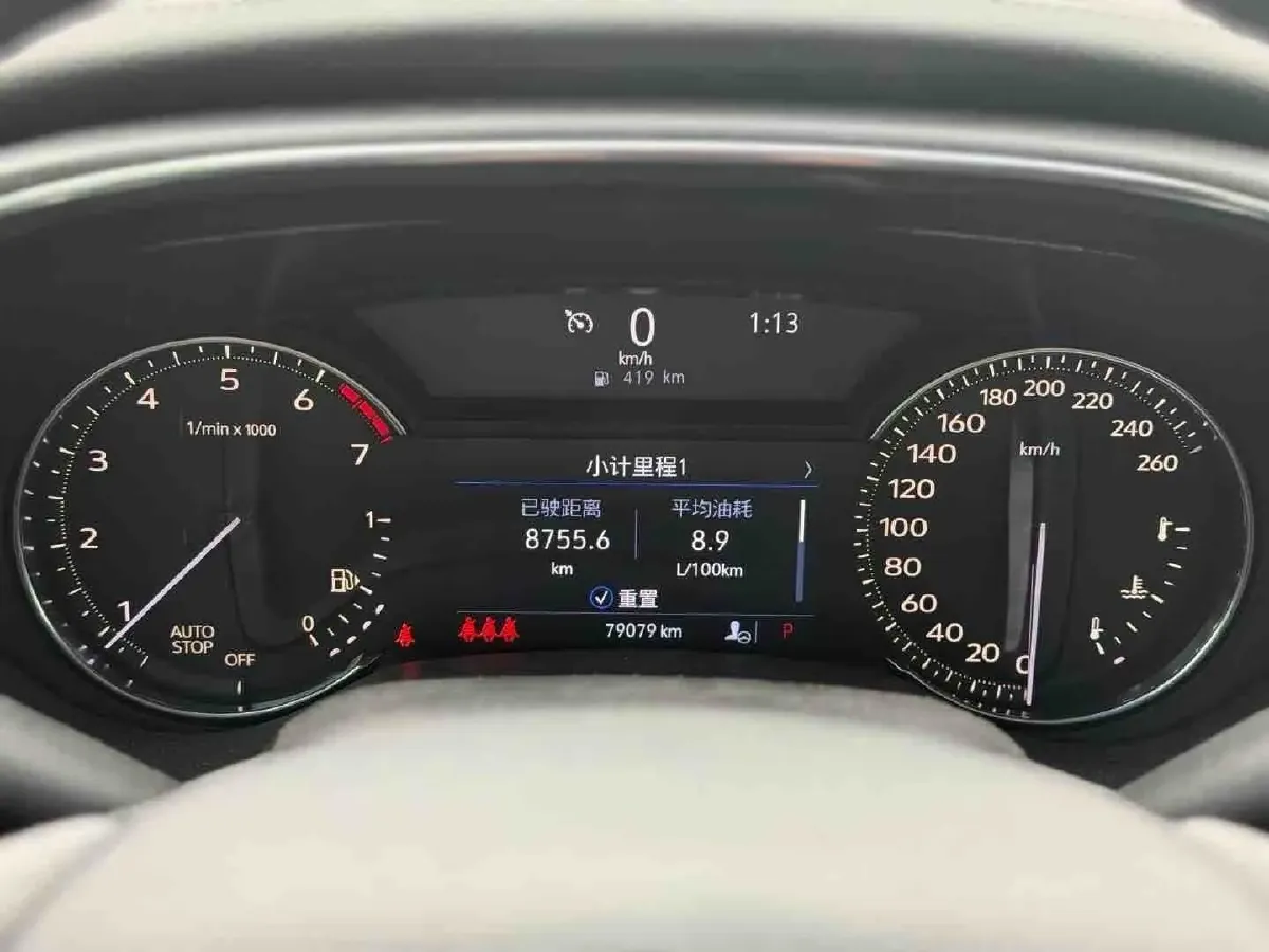 2020 Cadillac CT5 2.0T 237HP L4 10AT,autocango,china used car exporter,china ev exporter,chinese used car exporter,chinese used ev exporter