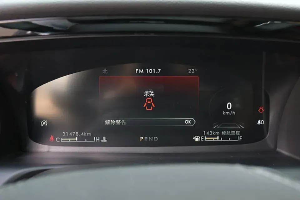 2020 Lincoln Aviator 3.0T 355HP V6 10AT,autocango,china used car exporter,china ev exporter,chinese used car exporter,chinese used ev exporter