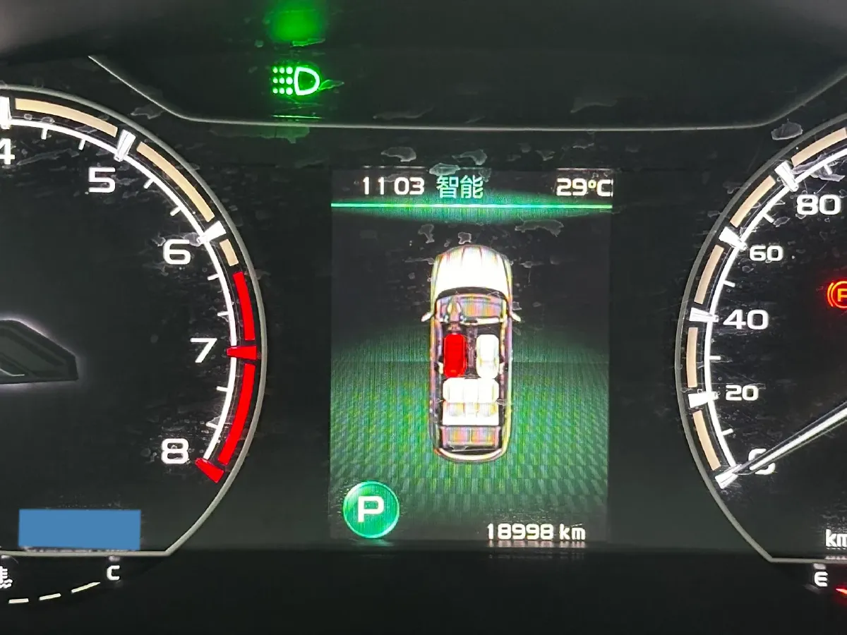 2023 Geely Coolray 1.5T 181HP L4 7DCT,autocango,china used car exporter,china ev exporter,chinese used car exporter,chinese used ev exporter