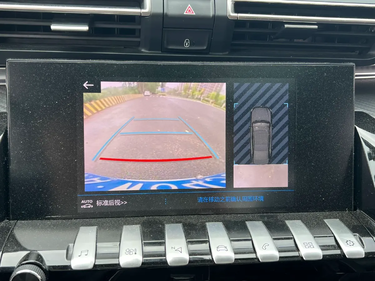 2019 Peugeot 508 1.8T 211HP L4 8AT,autocango,china used car exporter,china ev exporter,chinese used car exporter,chinese used ev exporter