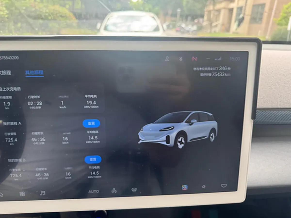 2024 ARCFOX KAOLA S BEV 58.8KWH,autocango,china used car exporter,china ev exporter,chinese used car exporter,chinese used ev exporter