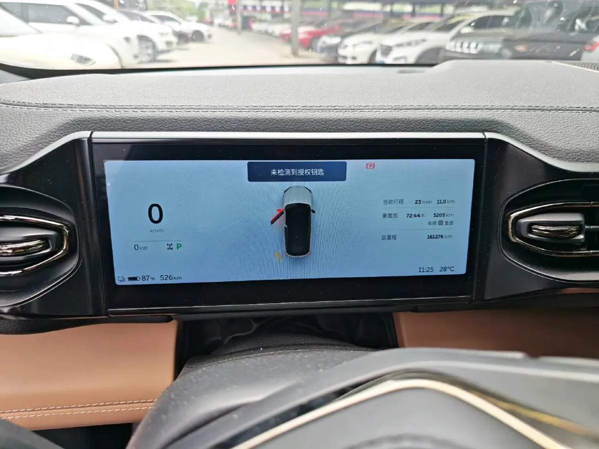 2020 Lexus NX 2.5L 155HP L4 E-CVT Hybrid,autocango,china used car exporter,china ev exporter,chinese used car exporter,chinese used ev exporter